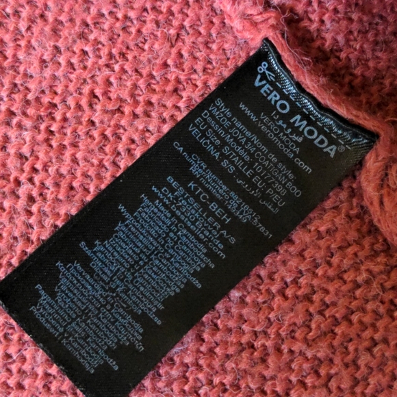 Vero Moda cardigan - Picture 4 of 6